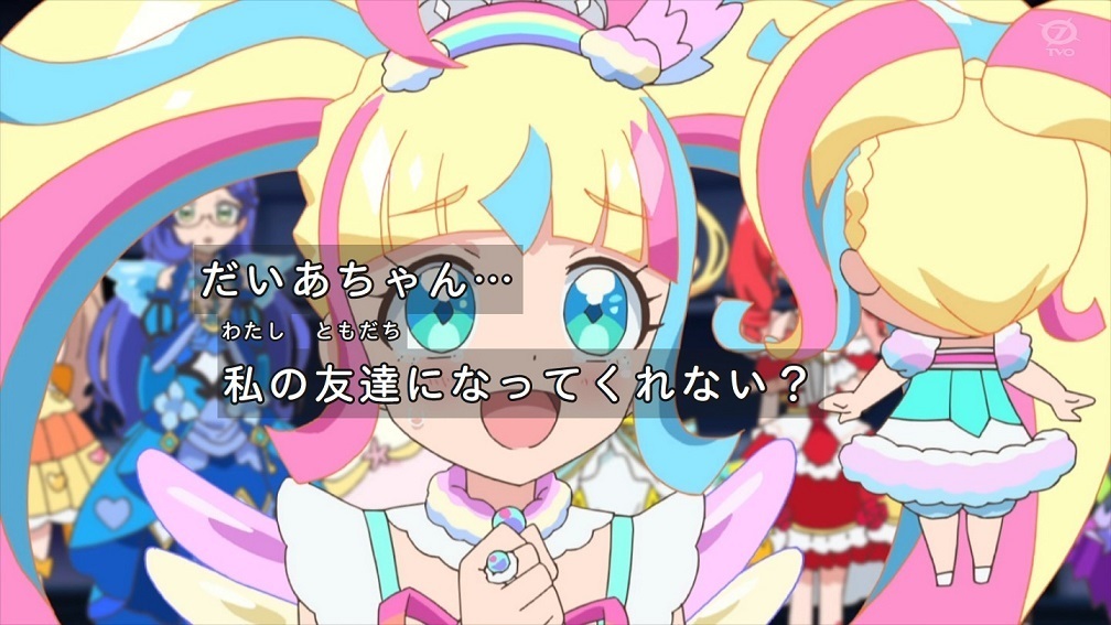 キラッとプリ☆チャン 101話 「だいあが守る！みんなのプリ☆チャン！だもん！」感想（後半・虹ノ咲だいあ＆バーチャルだいあシーンのみ） 好きなアニメ等にハァハァ(*´Д`)ブログ